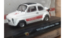 ABARTH  FIAT assetto Corsa   1969   (af13), масштабная модель, Hachette, 1:43, 1/43