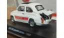 ABARTH  FIAT assetto Corsa   1969   (af13), масштабная модель, Hachette, 1:43, 1/43