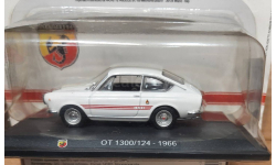 ABARTH  FIAT OT 1300/124  1966    (af17)
