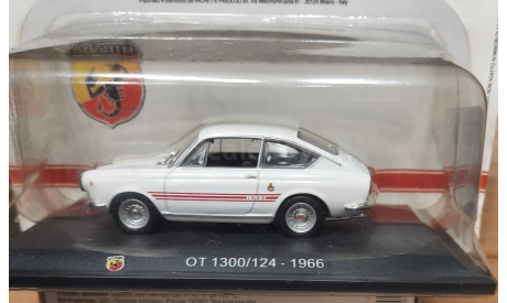 ABARTH  FIAT OT 1300/124  1966    (af17), масштабная модель, Hachette, scale43