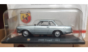 ABARTH  2400  Coupe  1961  (AH-47), масштабная модель, Hachette, scale43