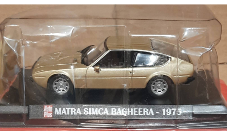 MATRA SIMCA BAGHEERA 1975  (ap-01), масштабная модель, AUTO PLUS, scale43