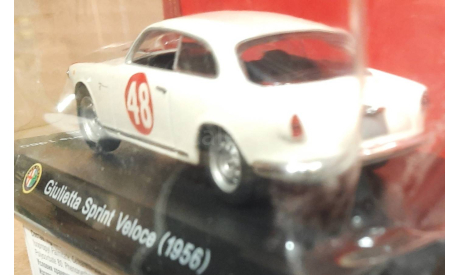 Альфа Ромео  Giulietta Sprint Veloce  1956   (ар12), масштабная модель, Altaya, scale43, Alfa Romeo