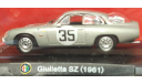 Альфа Ромео  Giulietta SZ  1961   (ар14)  24 Le Mans, масштабная модель, Alfa Romeo, Altaya, 1:43, 1/43