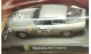 Альфа Ромео  Giulietta SZ  1961   (ар14)  24 Le Mans, масштабная модель, Alfa Romeo, Altaya, 1:43, 1/43