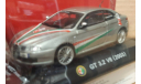Альфа Ромео  GT 3,2  V6    2003   (ар16), масштабная модель, Altaya, scale43, Alfa Romeo