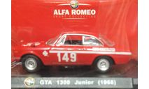 Альфа Ромео  GTA 1300 Junior  1968   (ар18), масштабная модель, Alfa Romeo, Altaya, 1:43, 1/43