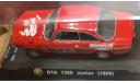 Альфа Ромео  GTA 1300 Junior  1968   (ар18), масштабная модель, Alfa Romeo, Altaya, 1:43, 1/43