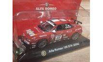 Альфа Ромео 155 V6 TI 1996, масштабная модель, Altaya, scale43, Alfa Romeo