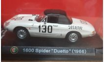 Альфа Ромео 1600 Spider Duetto  1966  (ар25), масштабная модель, Alfa Romeo, Altaya, scale43
