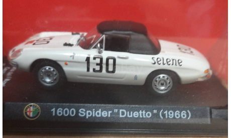 Альфа Ромео 1600 Spider Duetto  1966  (ар25), масштабная модель, Alfa Romeo, Altaya, scale43
