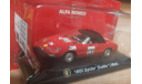 Альфа Ромео 1600 Spider Duetto 1966   (26), масштабная модель, Alfa Romeo, Altaya, 1:43, 1/43