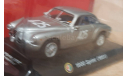 Альфа Ромео 1900 Sprint  1951   (ар28), масштабная модель, Alfa Romeo, Altaya, 1:43, 1/43