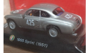 Альфа Ромео 1900 Sprint  1951   (ар28), масштабная модель, Alfa Romeo, Altaya, 1:43, 1/43