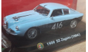 Альфа Ромео 1900 SS Zagato 1954    (ар31), масштабная модель, Alfa Romeo, Altaya, scale43