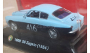 Альфа Ромео 1900 SS Zagato 1954    (ар31), масштабная модель, Alfa Romeo, Altaya, scale43