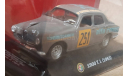 Альфа Ромео 1900 T I  1953   (ар32), масштабная модель, Alfa Romeo, Altaya, scale43