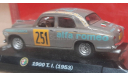 Альфа Ромео 1900 T I  1953   (ар32), масштабная модель, Alfa Romeo, Altaya, scale43
