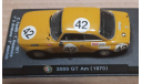 Альфа Ромео 2000 GT Am  1970    (ар34), масштабная модель, Alfa Romeo, Altaya, scale43