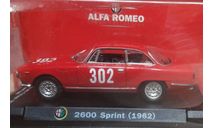 Альфа Ромео 2600 Sprint  1962, масштабная модель, Alfa Romeo, Altaya, 1:43, 1/43