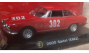 Альфа Ромео 2600 Sprint  1962     (ар36), масштабная модель, Alfa Romeo, Altaya, 1:43, 1/43