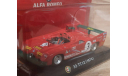 Альфа Ромео 33 ТТ 12   1974    (ар39), масштабная модель, Alfa Romeo, Altaya, 1:43, 1/43