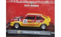 Альфа Ромео  Alfasud ti   1972, масштабная модель, Altaya, scale43, Alfa Romeo