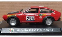 Альфа Ромео  GTV 2.0    1976   (ар41), масштабная модель, Alfa Romeo, Altaya, scale43