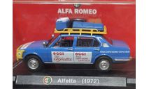 Альфа Ромео Alfetta 1972, масштабная модель, Altaya, scale43, Alfa Romeo