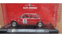 Альфа Ромео  Giulia T I  Super  1963, масштабная модель, Alfa Romeo, Altaya, 1:43, 1/43