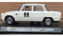 Альфа Ромео  Giulia T I  Super  1963  (ар46), масштабная модель, Alfa Romeo, Altaya, scale43