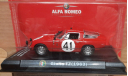 Альфа Ромео  Giulia T Z  1963, масштабная модель, Altaya, scale43, Alfa Romeo