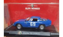 Альфа Ромео  Giulia T Z  1963   (ар48), масштабная модель, Alfa Romeo, Altaya, scale43