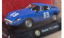 Альфа Ромео  Giulia T Z  1963   (ар48), масштабная модель, Alfa Romeo, Altaya, scale43