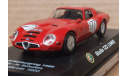 Альфа Ромео  Giulia T Z 2  1965   (ар50), масштабная модель, Alfa Romeo, Altaya, scale43