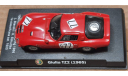 Альфа Ромео  Giulia T Z 2  1965   (ар50), масштабная модель, Alfa Romeo, Altaya, scale43