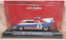 Альфа Ромео 33  ТТ12   1974, масштабная модель, Alfa Romeo, Altaya, 1:43, 1/43
