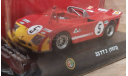 Альфа Ромео 33 ТТ 3   1972   (ар52), масштабная модель, Alfa Romeo, Altaya, 1:43, 1/43