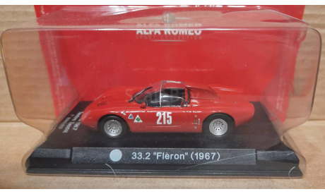 Альфа Ромео 33.2  Fleron   1967   (ар53), масштабная модель, Alfa Romeo, Altaya, scale43