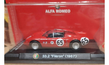 Альфа Ромео 33.2  Fleron   1967   (ар54), масштабная модель, Alfa Romeo, Altaya, 1:43, 1/43