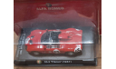 Альфа Ромео 33.2  Fleron   1967   (ар54), масштабная модель, Alfa Romeo, Altaya, 1:43, 1/43