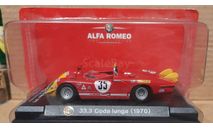 Альфа Ромео 33.3 Coda Lunga  1970, масштабная модель, Altaya, scale43, Alfa Romeo