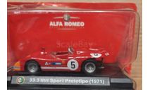 Альфа Ромео 33.3  Sport Prototipo 1971, масштабная модель, Alfa Romeo, Altaya, 1:43, 1/43