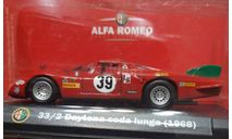 Альфа Ромео 33.2  Daytona coda lunga  1968, масштабная модель, Altaya, scale43, Alfa Romeo