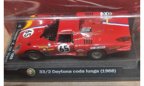 Альфа Ромео 33.2  Daytona coda lunga  1968, масштабная модель, Altaya, scale43, Alfa Romeo