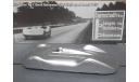 AUTO UNION C STRIMLINE 1937, масштабная модель, Brumm, scale43