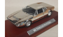DE TOMASO  PANTERA, масштабная модель, Atlas, scale43
