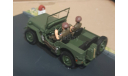 JEEP WILLYS   (  дорога № 6  этап 1 ), масштабная модель, Altaya, scale43