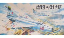 МИГ-21, сборные модели авиации, МИНСК ?, scale72