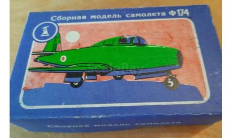 Ф-174  ГЛОСТЕР УИТЛ  Е-28-39, сборные модели авиации, ДОНЕЦК, scale72, GLOSTER